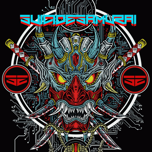 Go Hard or Get Fucked